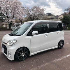 タントエグゼ