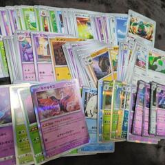 早い者勝ち‼️ポケモンカードＩ