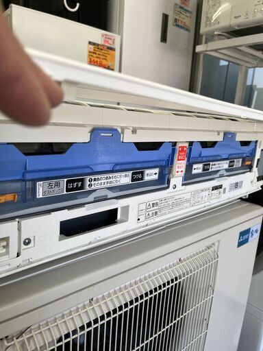 ✨お取引き中です✨】❄️🌬️【2018年製✨三菱電機 ルーム