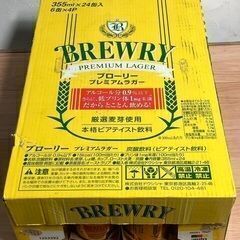 ☆ブローリー プレミアムラガー ② 低アルコール 355ml 6巻×4P(1ケース)  ノンアル ビール 低プリン体の画像