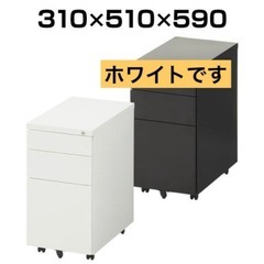 オフィスコム サイドワゴン スリムワゴン 3段 鍵付きワゴン シ...