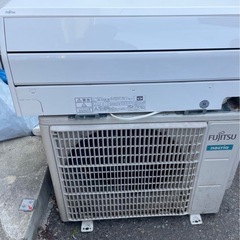 富士通 AS-C22K-W 2020年製中古