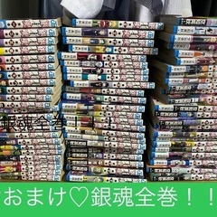 【GW中・おまけ付き】ホワイト本棚 キャスター付き×2台／引取り限定の画像
