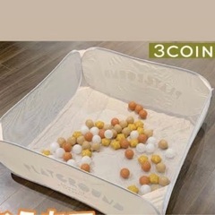3COINS、ボールプールの画像