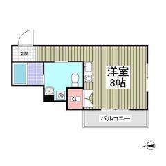 KS🌸初期費用5万円✨敷金ゼロ✨礼金ゼロ✨仲介手数料ゼロ✨フリー...