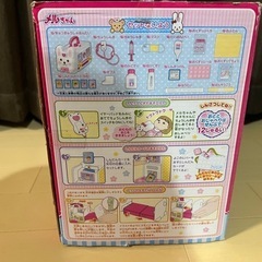メルちゃん うさぎさんきゅうきゅうしゃの画像