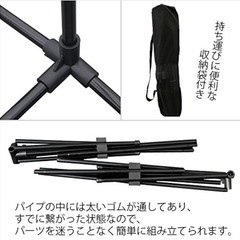 バドミントンネットの画像
