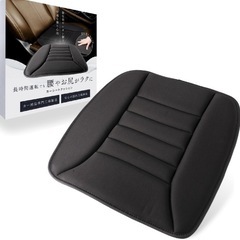 LeLante 車 クッション 低反発