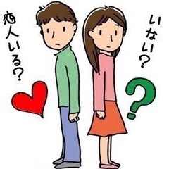 💕男女35〜カフェ会で交流しよう(チャットも参加可能)