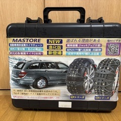 【無料】非金属タイヤチェーン