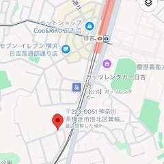5/3土曜日 ガレージセールやります。