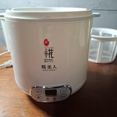 マルコメ　糀美人　甘酒メーカーの画像