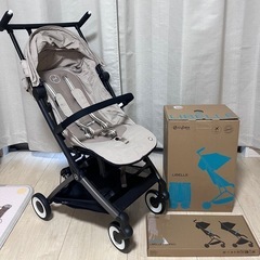 条件付で2万円(箱付き)(純正バンパーバー付)新品未使用 202...