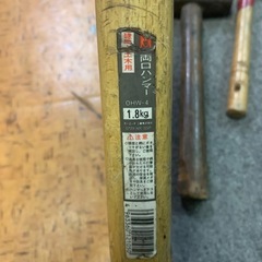 セットハンマー ゴムハンマー 両口ハンマー 釘抜きハンマー他
の画像