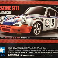 ポルシェ911　ステッカー　タミヤ　MARTINI　ラジコン　1...