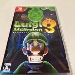 ルイージマンション3