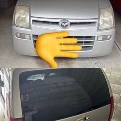 値下げ!MAZDAキャロル⭐️別途料無し⭐️状態良好