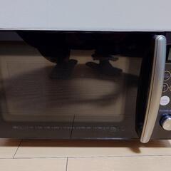 2020年製アイリスオーヤマ　オーブンレンジ　MO-T1501-B　