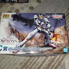 ガンダムプラモデル❗おもちゃ！ガンプラ同士の交換希望❗ − 北海道
