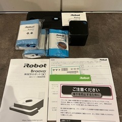 iRobot Braava ブラーバ 390の画像