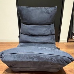 【購入者決定済】座椅子