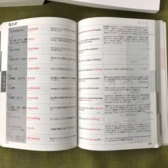 【2023年】馬渕 中3 SSS 英語 テキスト 教材 高校受験 塾 馬渕教室 府立高校 難関 文理学科 SSST マブチ の画像