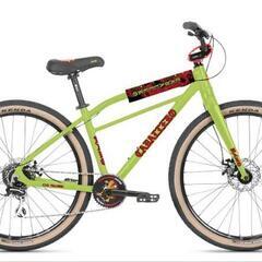 HARO「CAB27.5」スティーブキャバレロ8段変速BMX