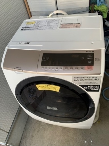日立 ビックドラムBD-SV110CL 