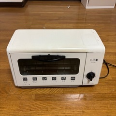 オーブントースター