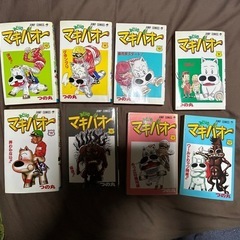 みどりのマキバオー全巻
の画像