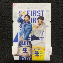 ビーファースト サン生 スタンディコースター セブンイレブン限定