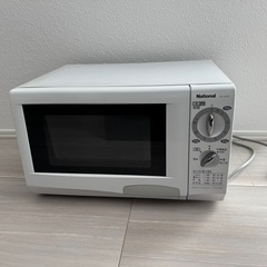 National 
電子レンジ