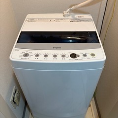 全自動洗濯機 送風乾燥機能 4.5kg