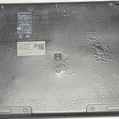 ４千５百円 動作早いSSD ストレス無し i5  NEC LAVIE 13.3型 難あり　発送可の画像