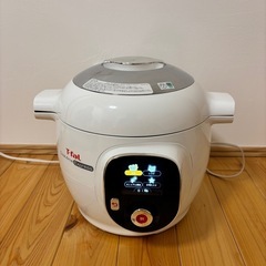 ティファール　電気圧力鍋　Cook4me