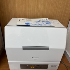Panasonic パナソニック　食器洗い乾燥機　