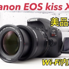 EOS Kiss X9の中古が安い!激安で譲ります・無料であげます EOS Kiss X9の中古が安い!激安で譲ります・無料であげます