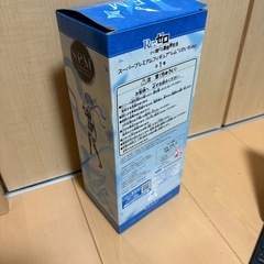 Re:ゼロから始める異世界生活レム☆くのいちverの画像