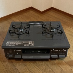 IC-S87BM-1R ガスコンロ（都市ガス用）グリル未使用
