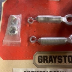 新品未使用品　GRAYSTON グレイストン GE53 コンペテンションスプリング セット ステンレス 2個 汎用の画像