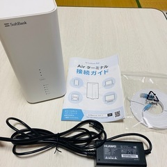 ソフトバンクエアー