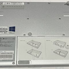 「成約」４千円　Lets'Note 　i5-4300u SSD128G メモリー４G 11.6型　バッテリー３．１時間　発送可の画像
