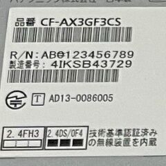 「成約」４千円　Lets'Note 　i5-4300u SSD128G メモリー４G 11.6型　バッテリー３．１時間　発送可の画像
