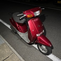 【不動】ヤマハ ミント 原付 日進市