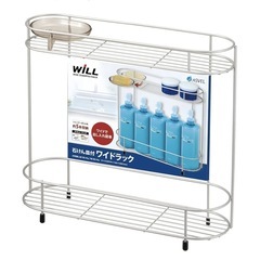 アスベル N・Wコートワイドラック2段