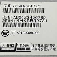 「成約」４千百円　Lets'Note 　i5-4300u  SSD128G  メモリー４G  11.6型　バッテリー３．５時間　発送可の画像