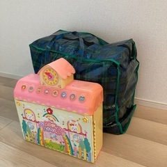 「お話し中」
メルちゃんママごとセット2の画像