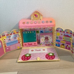 「お話し中」
メルちゃんママごとセット2の画像