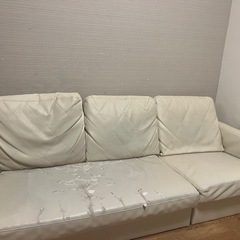 三人掛けソファー