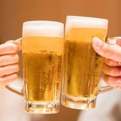 気軽に飲み行ける友達が欲しい🍻